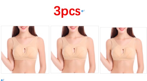 Aurelia Comfort Cotton Bra