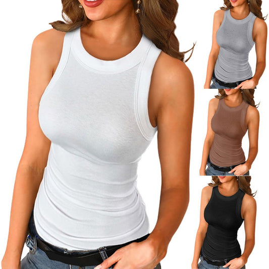 Arlet Basic Vest
